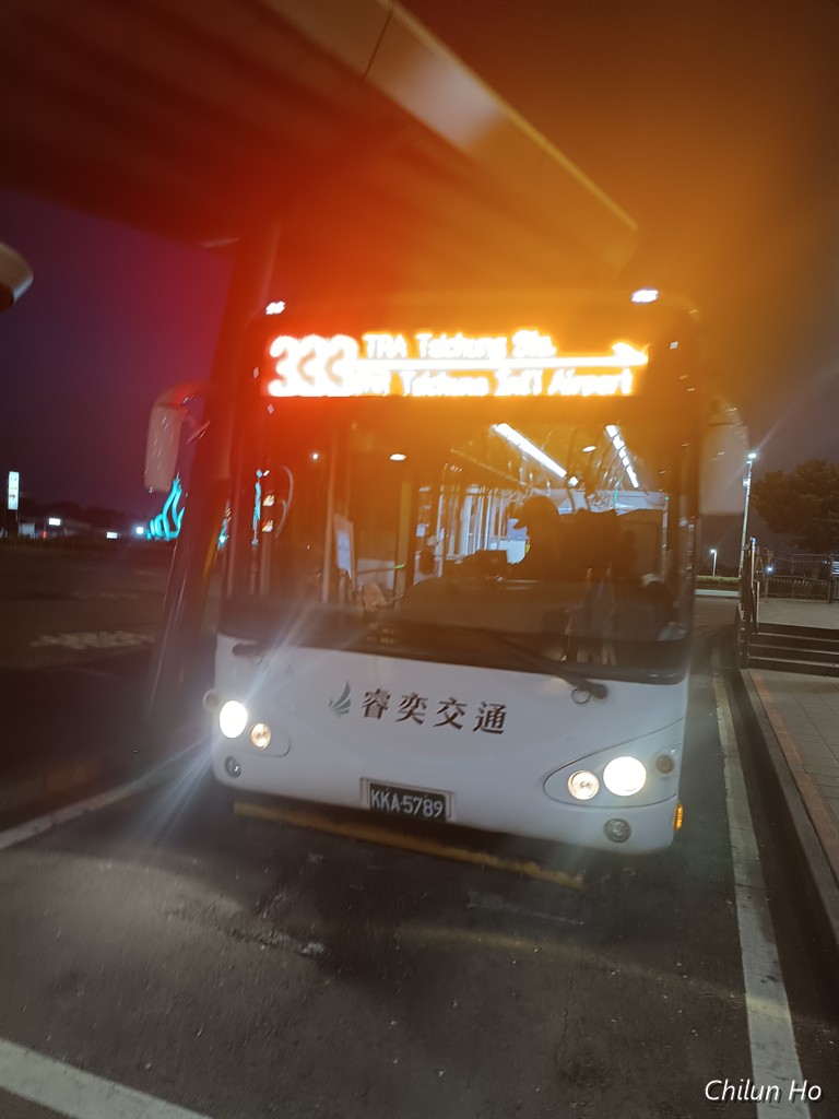 中航路一段168號